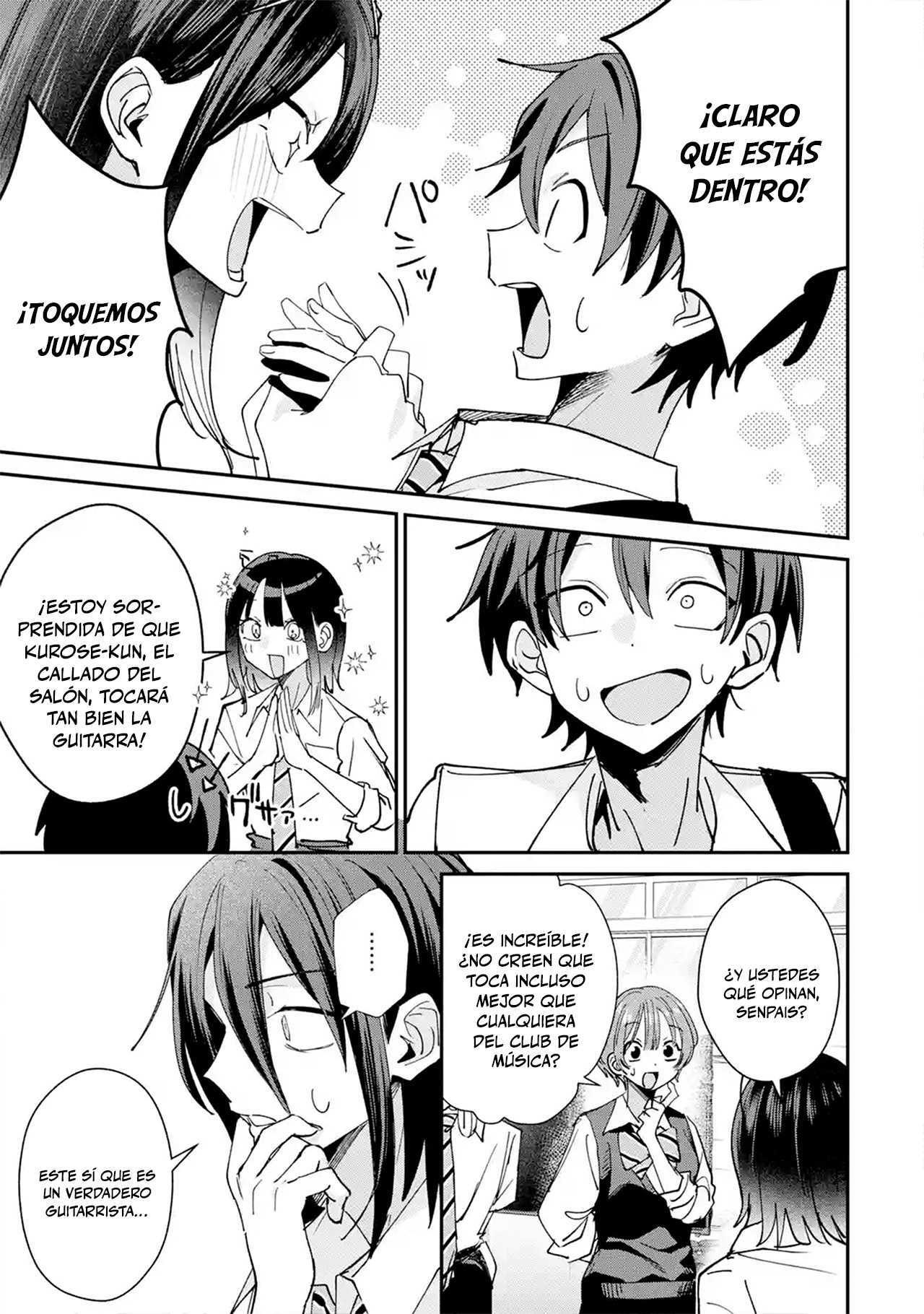 Haimiya-senpai wa Kowakute Kawaii capítulo 37 página 14