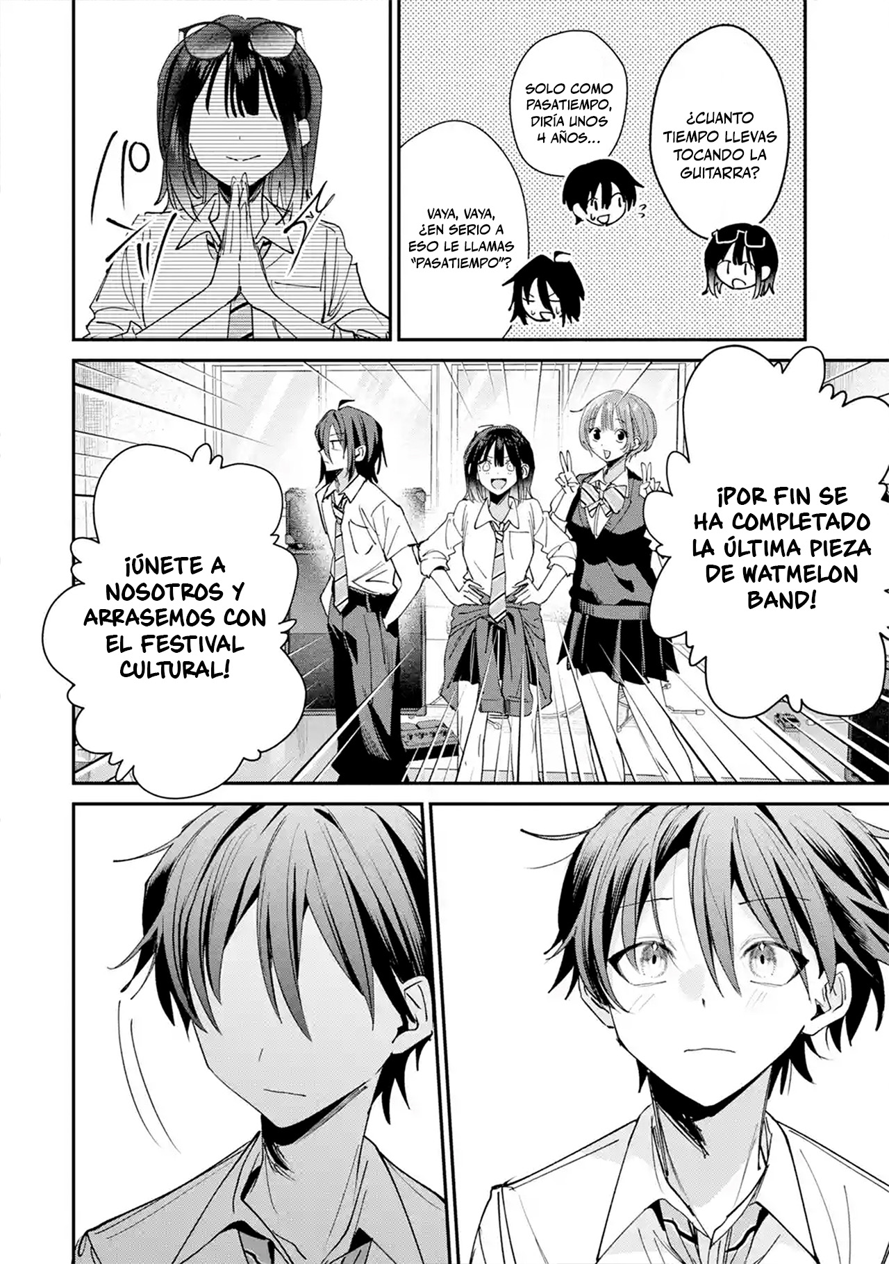 Haimiya-senpai wa Kowakute Kawaii capítulo 37 página 15