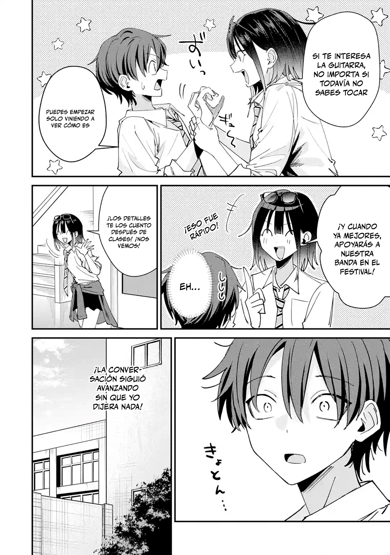 Haimiya-senpai wa Kowakute Kawaii capítulo 37 página 3