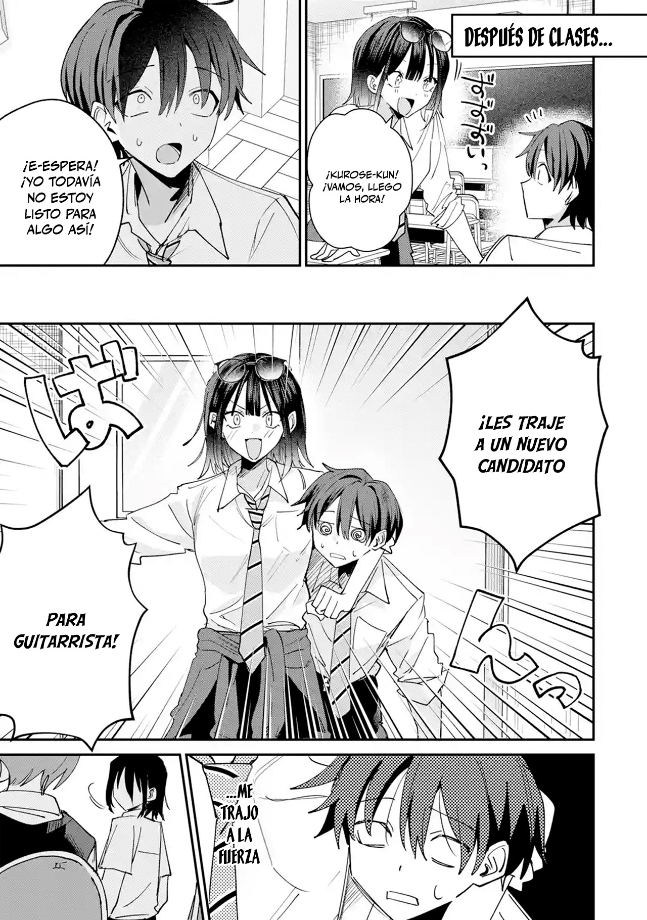 Haimiya-senpai wa Kowakute Kawaii capítulo 37 página 4