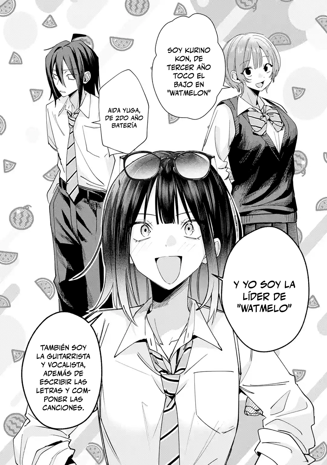 Haimiya-senpai wa Kowakute Kawaii capítulo 37 página 6