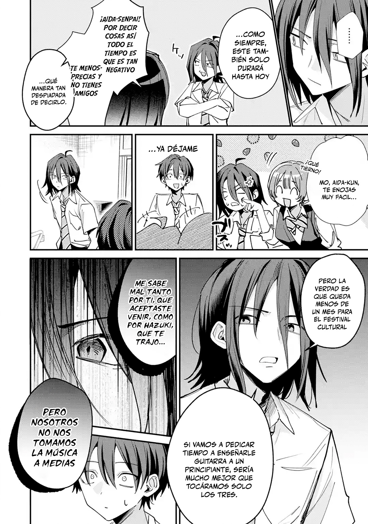 Haimiya-senpai wa Kowakute Kawaii capítulo 37 página 7