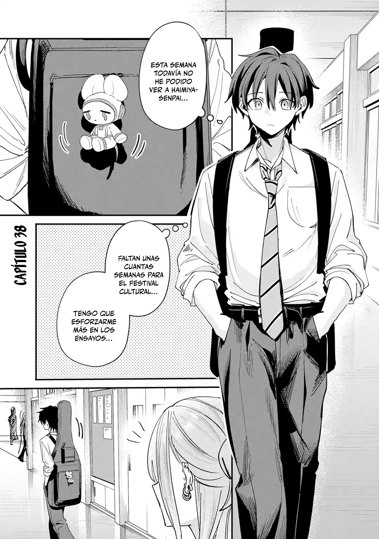Haimiya-senpai wa Kowakute Kawaii capítulo 38 página 1