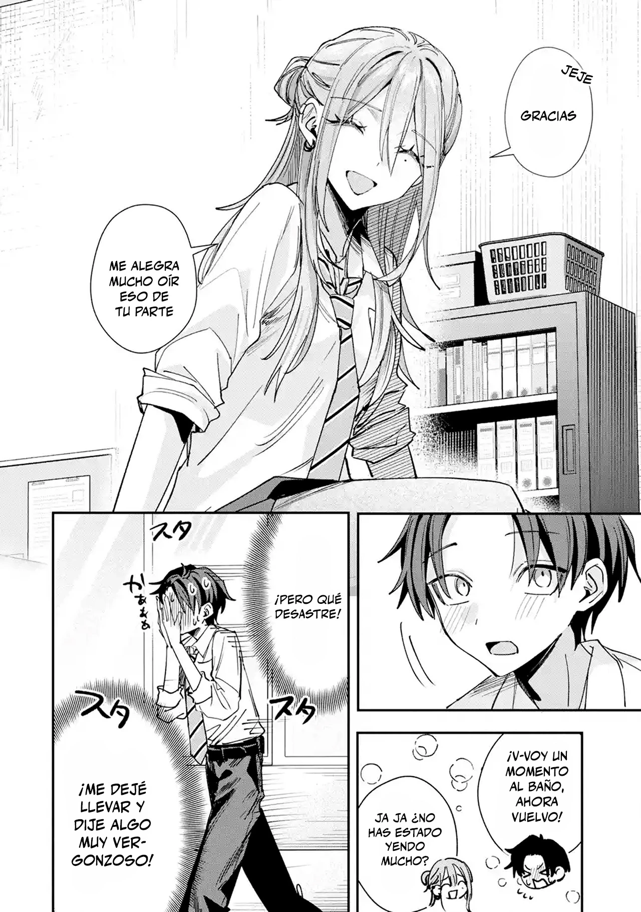 Haimiya-senpai wa Kowakute Kawaii capítulo 38 página 16
