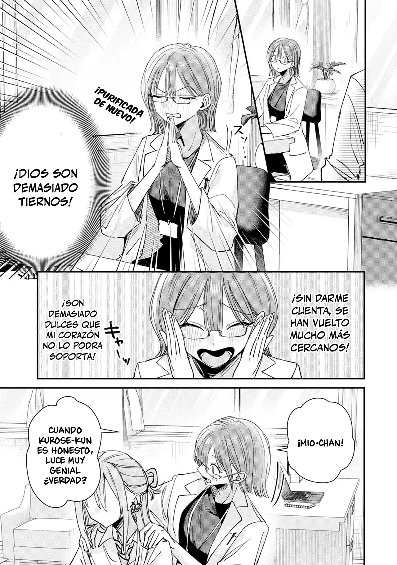 Haimiya-senpai wa Kowakute Kawaii capítulo 38 página 17