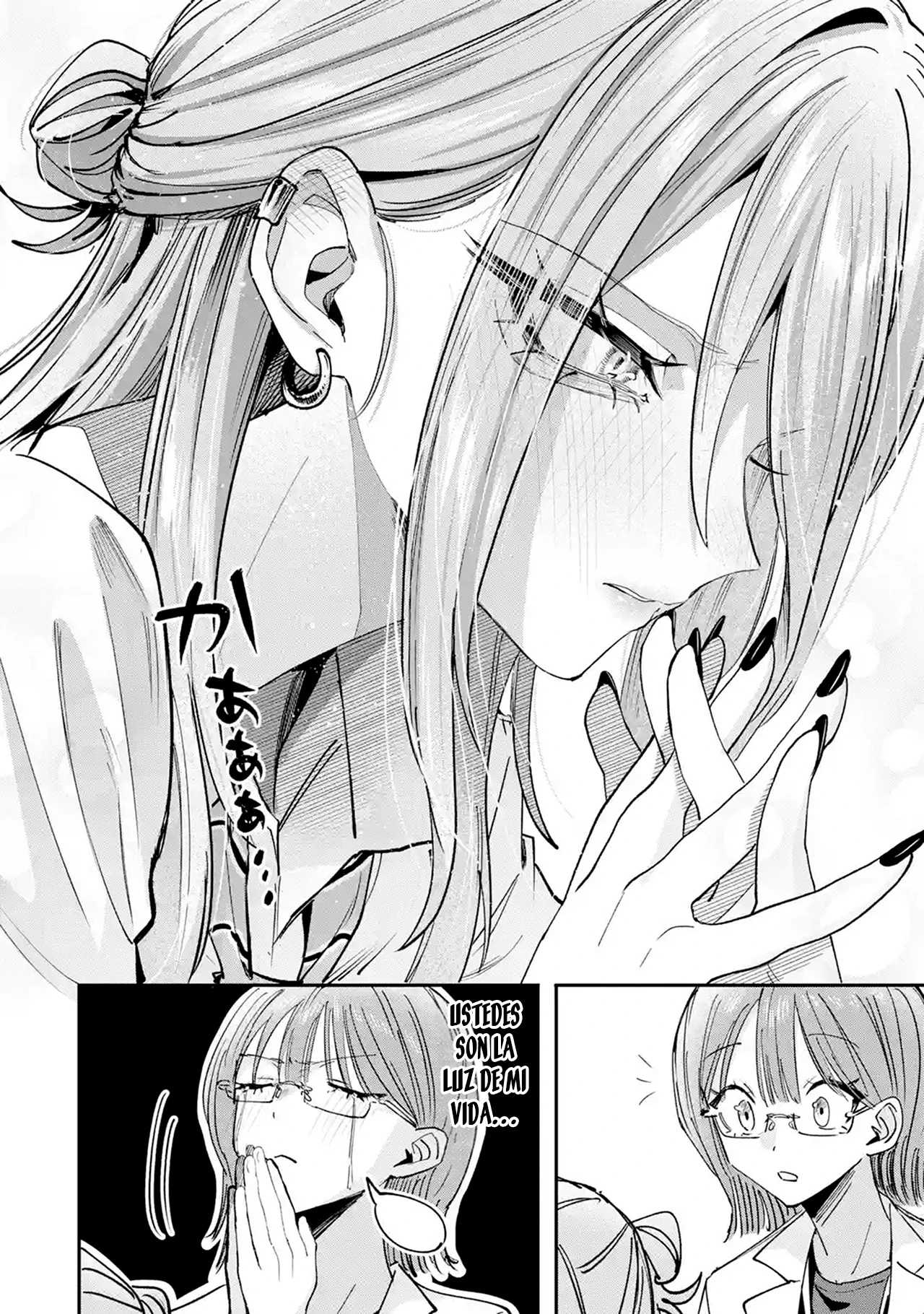 Haimiya-senpai wa Kowakute Kawaii capítulo 38 página 18