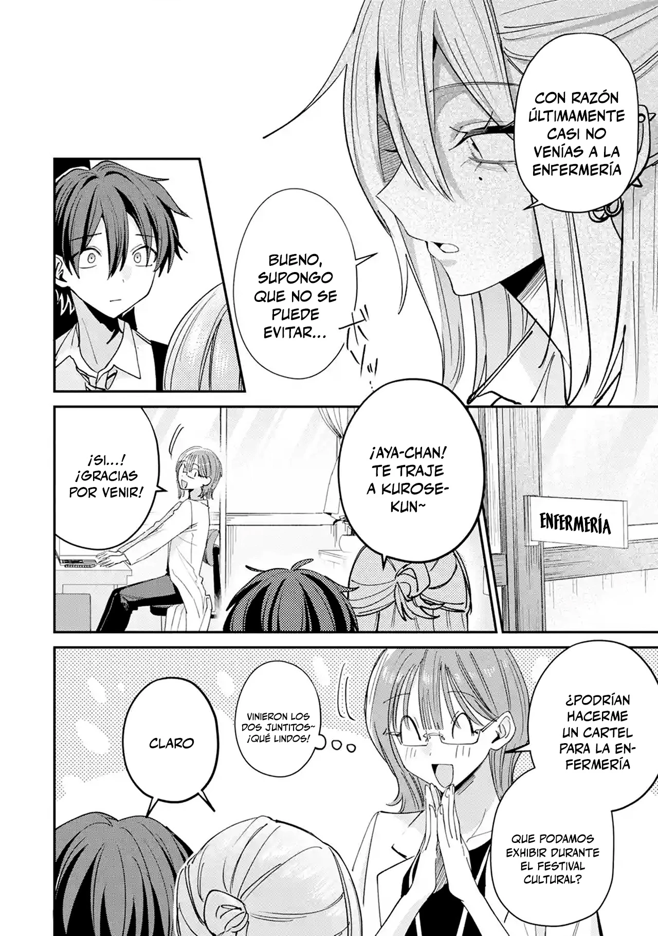Haimiya-senpai wa Kowakute Kawaii capítulo 38 página 4