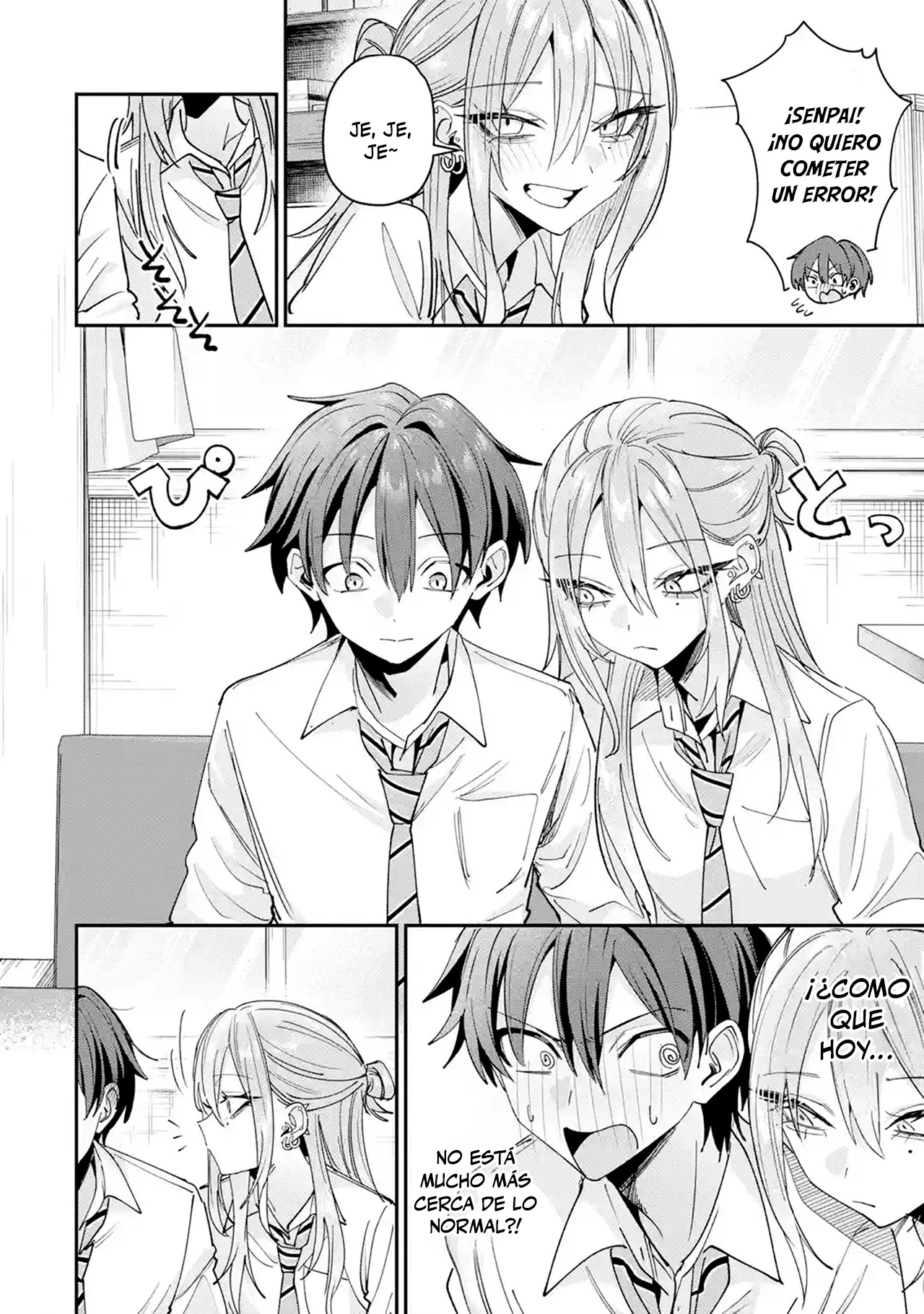 Haimiya-senpai wa Kowakute Kawaii capítulo 38 página 6