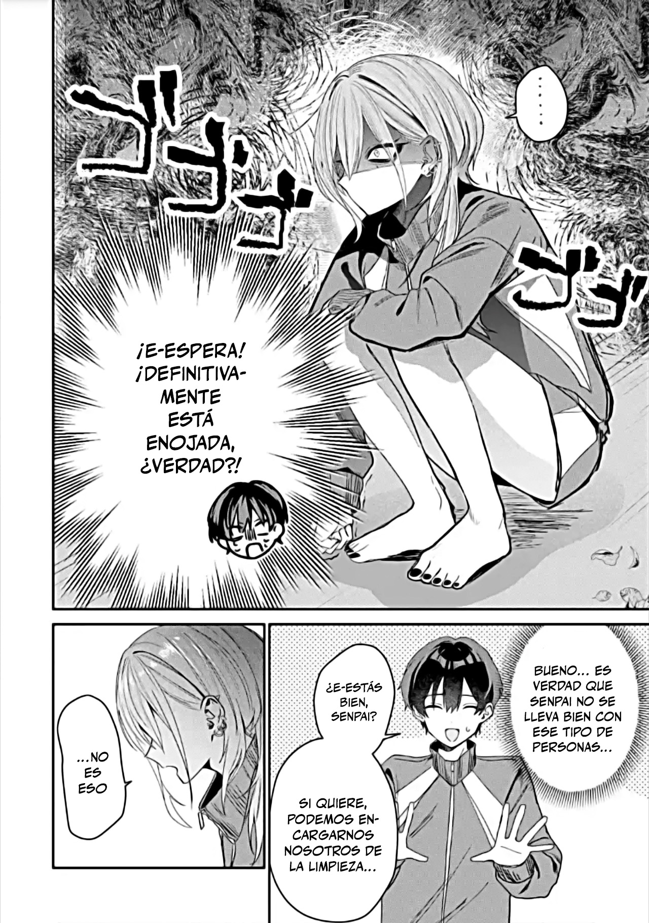 Haimiya-senpai wa Kowakute Kawaii capítulo 4 página 6