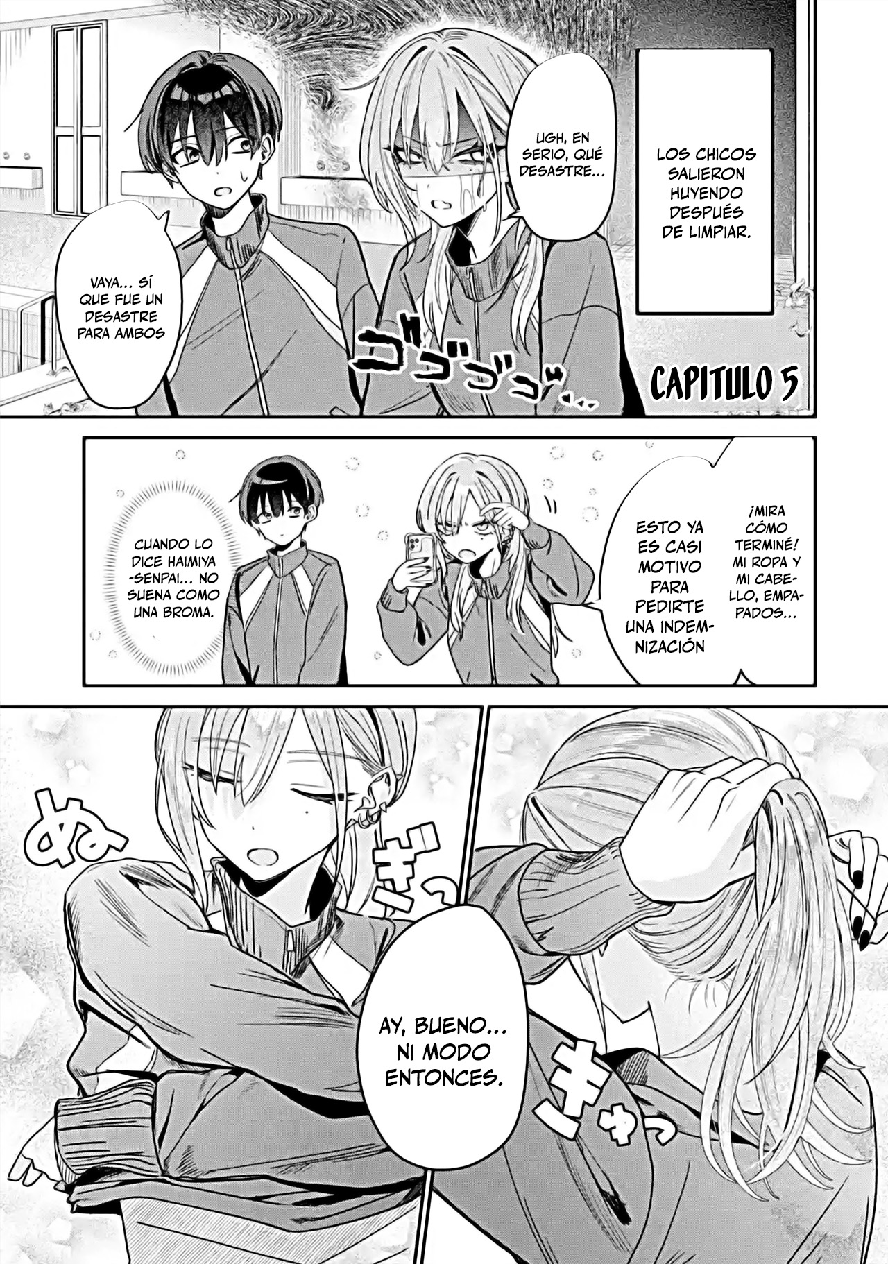 Haimiya-senpai wa Kowakute Kawaii capítulo 5 página 1