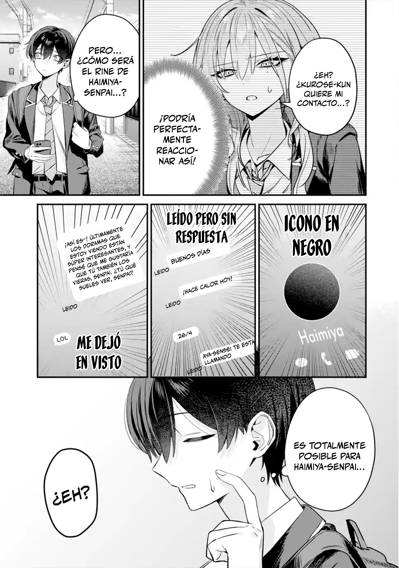 Haimiya-senpai wa Kowakute Kawaii capítulo 7 página 3