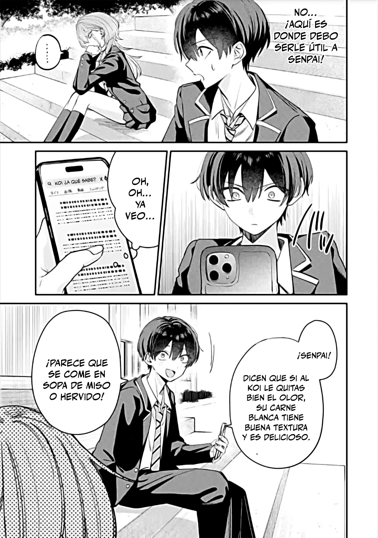 Haimiya-senpai wa Kowakute Kawaii capítulo 8.5 página 3