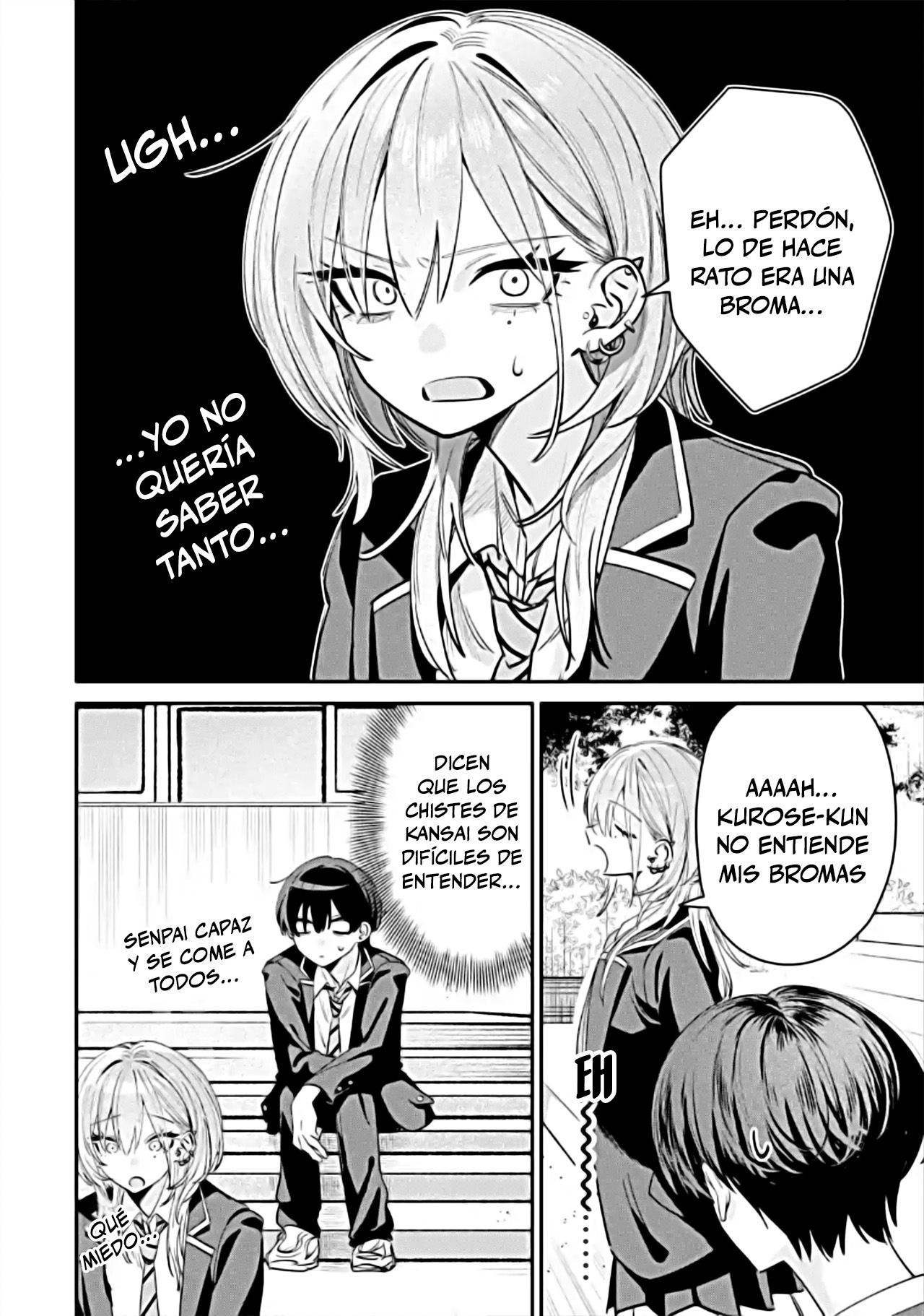 Haimiya-senpai wa Kowakute Kawaii capítulo 8.5 página 4