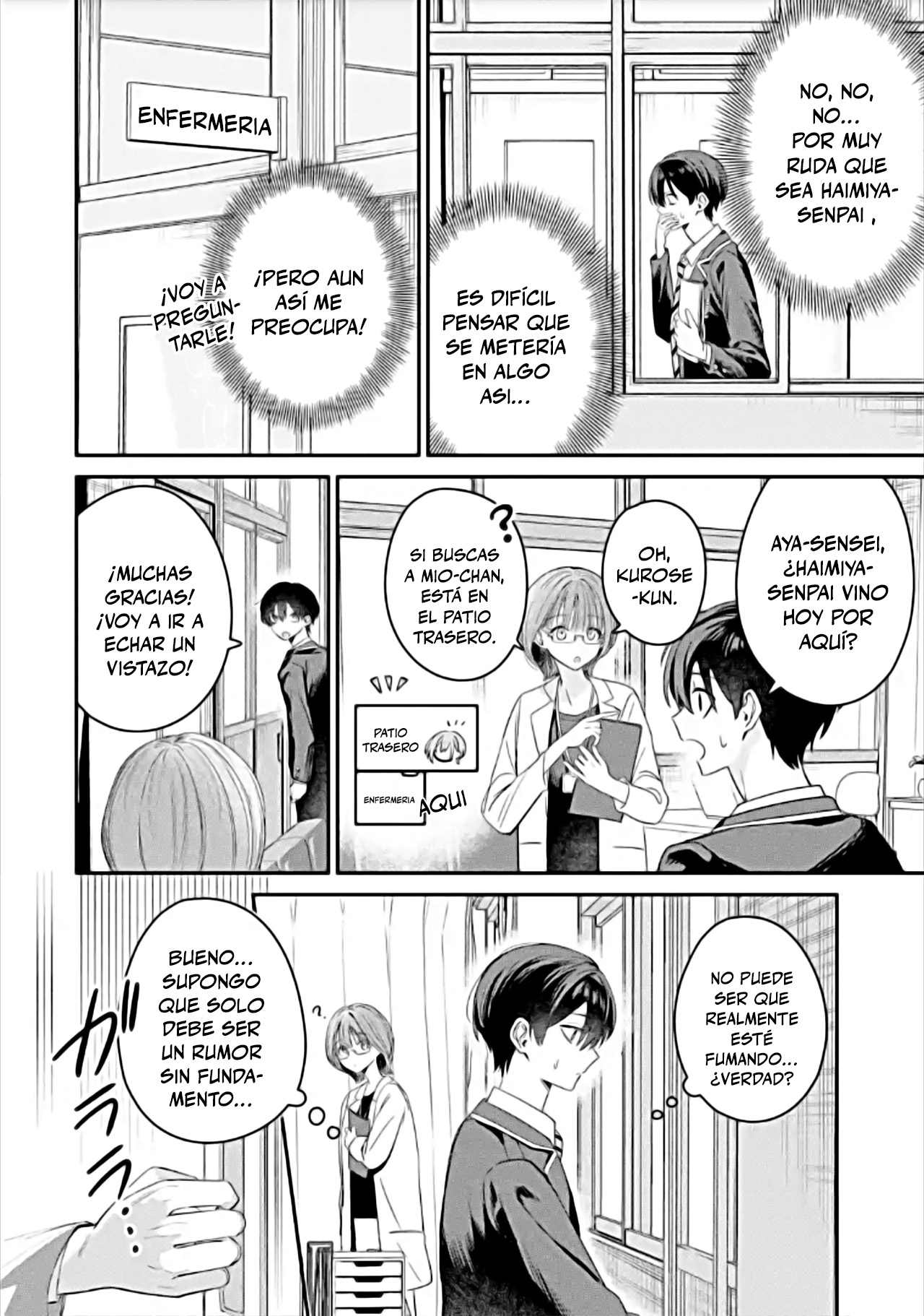 Haimiya-senpai wa Kowakute Kawaii capítulo 8 página 2