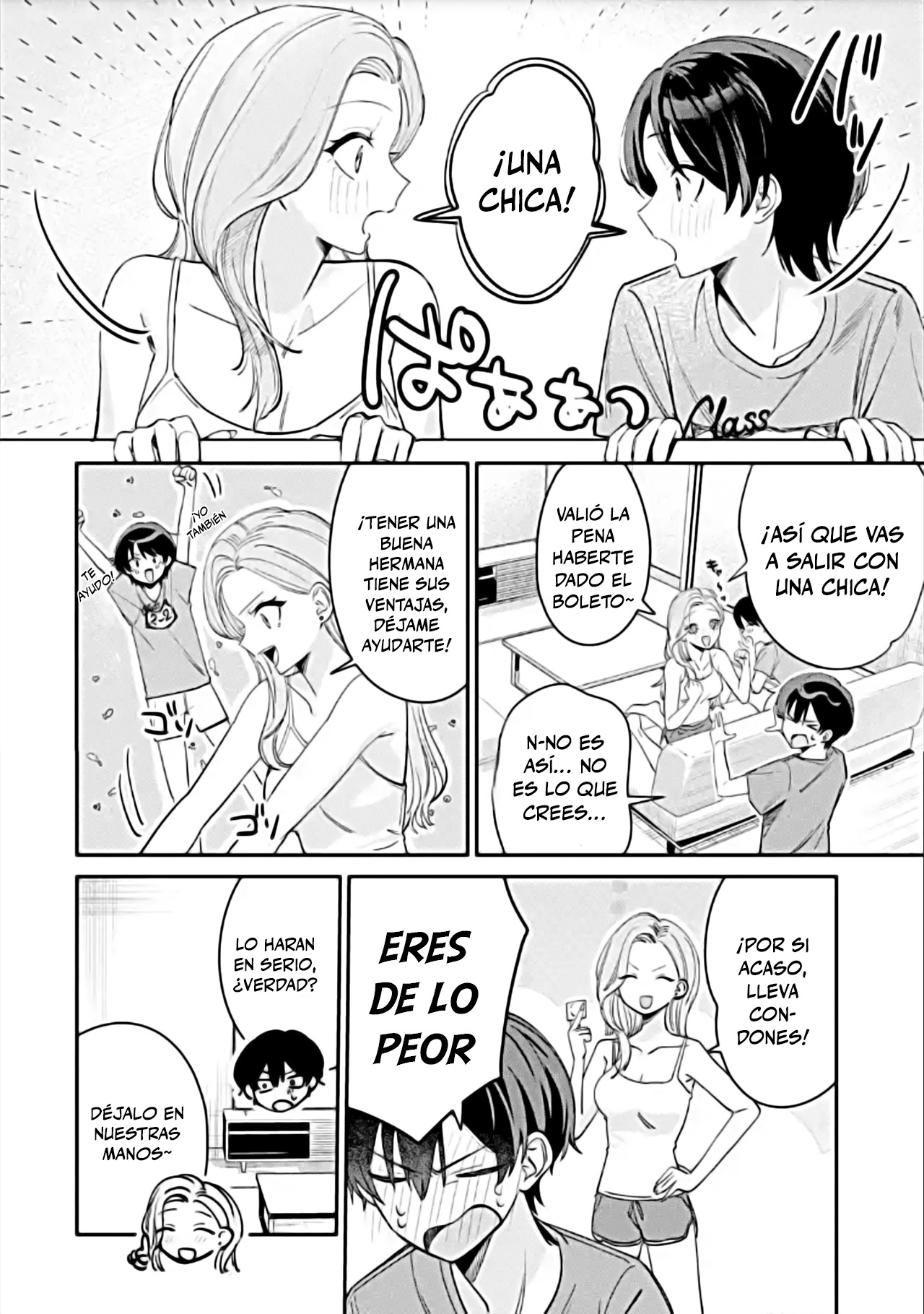 Haimiya-senpai wa Kowakute Kawaii capítulo 9.5 página 2