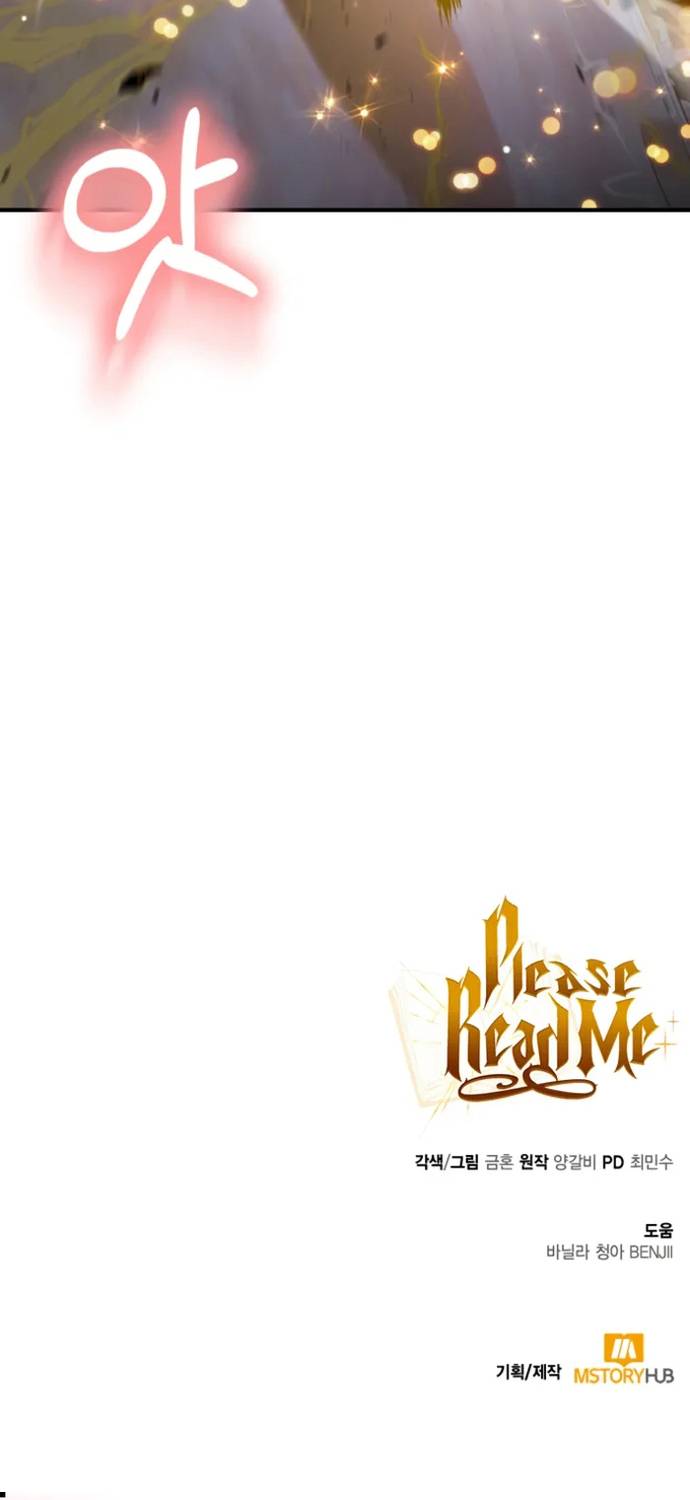 Por favor, leeme capítulo 33 página 78