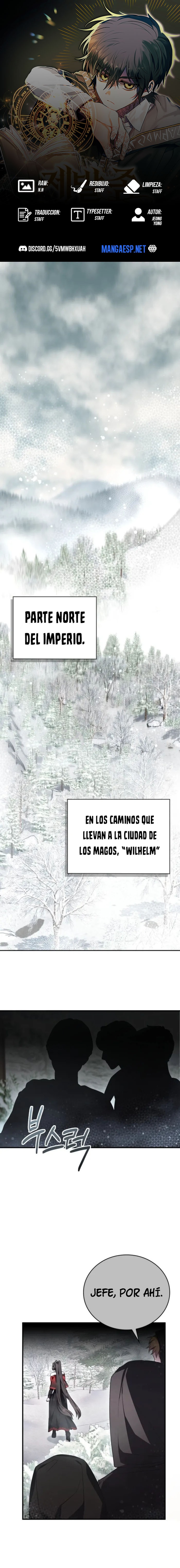 Por favor, leeme capítulo 7 página 1