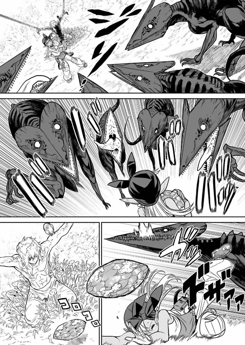 Abandoned ~Tsuyosugite Buki ga Kowareru Yuusha to Buki Shokunin no Elf~ capítulo 1 página 30