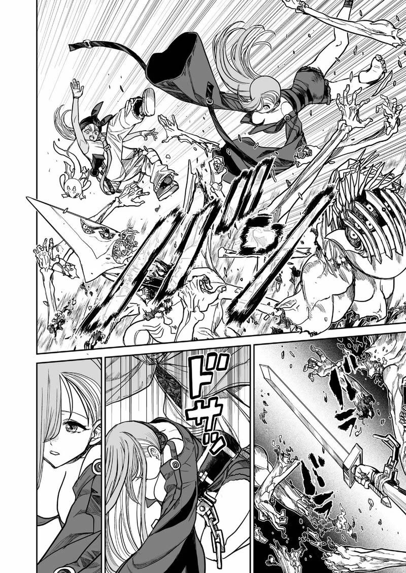 Abandoned ~Tsuyosugite Buki ga Kowareru Yuusha to Buki Shokunin no Elf~ capítulo 10 página 16