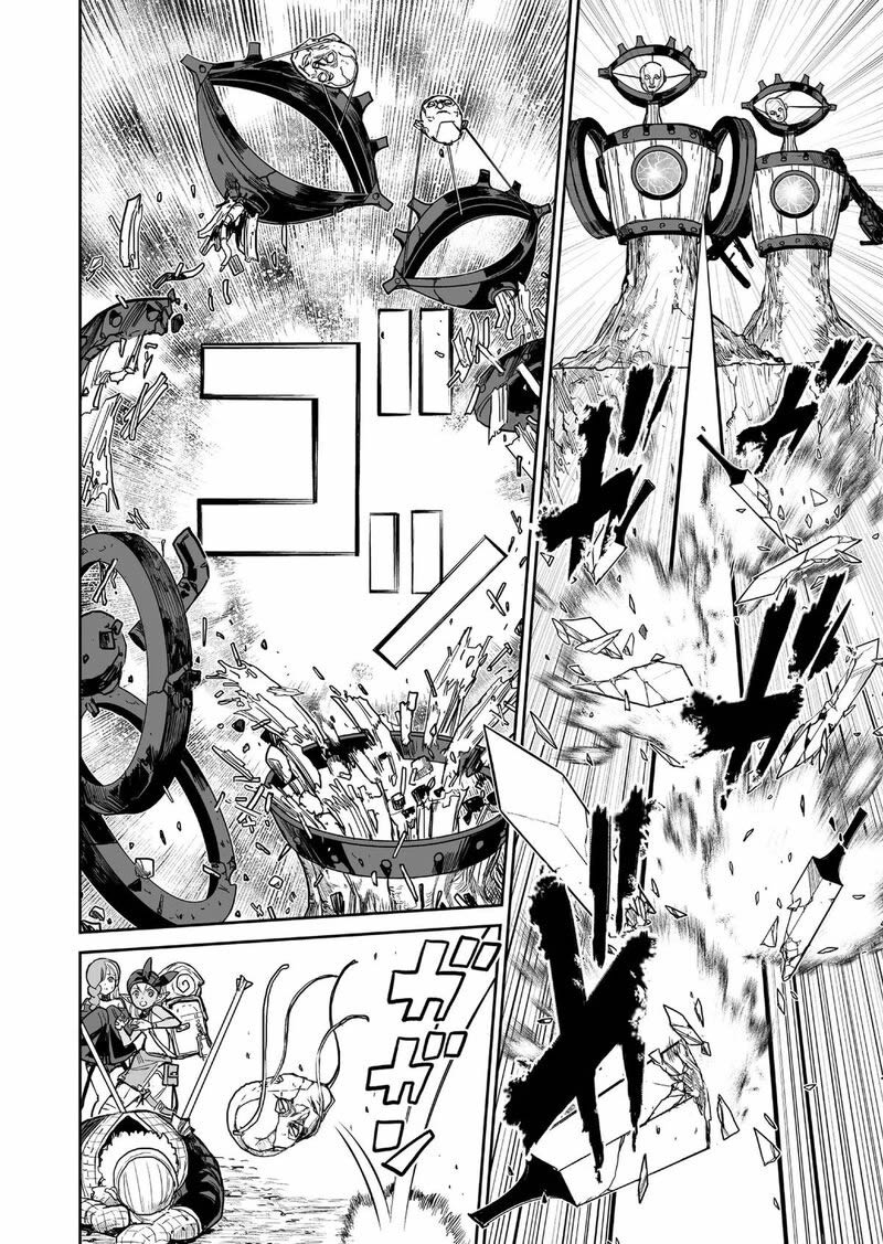 Abandoned ~Tsuyosugite Buki ga Kowareru Yuusha to Buki Shokunin no Elf~ capítulo 14 página 12