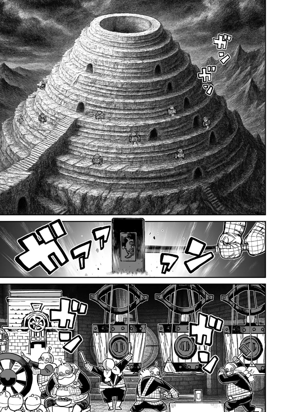Abandoned ~Tsuyosugite Buki ga Kowareru Yuusha to Buki Shokunin no Elf~ capítulo 15 página 5