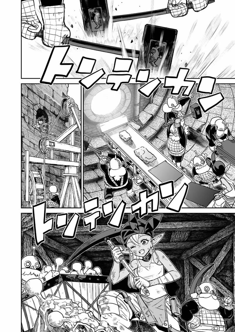 Abandoned ~Tsuyosugite Buki ga Kowareru Yuusha to Buki Shokunin no Elf~ capítulo 17 página 6