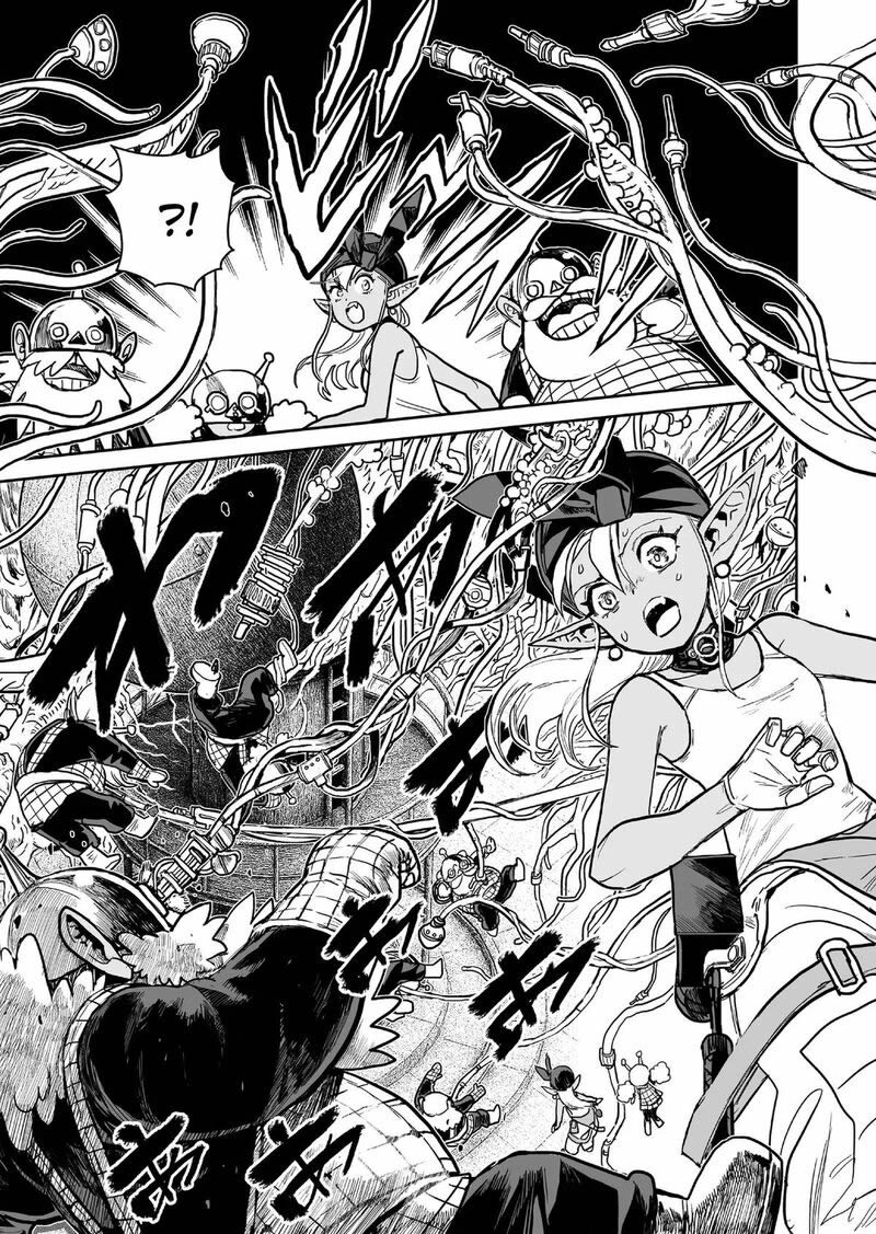 Abandoned ~Tsuyosugite Buki ga Kowareru Yuusha to Buki Shokunin no Elf~ capítulo 19 página 9