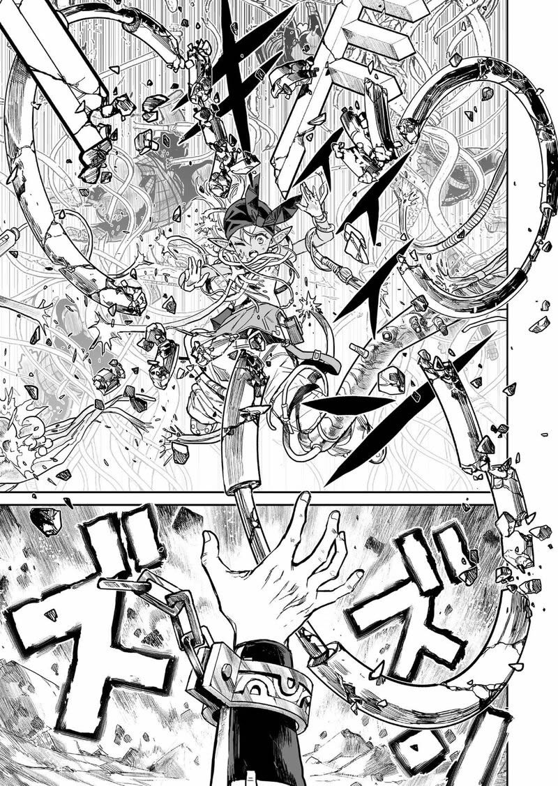 Abandoned ~Tsuyosugite Buki ga Kowareru Yuusha to Buki Shokunin no Elf~ capítulo 20 página 11