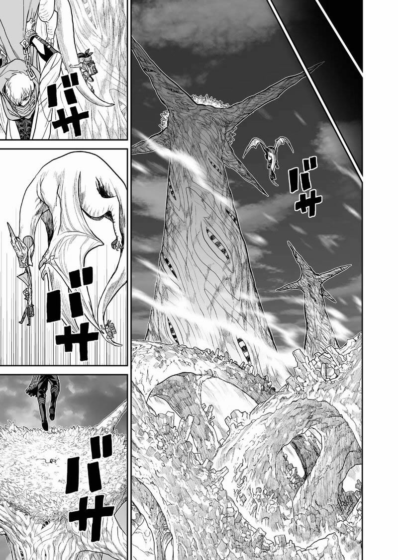 Abandoned ~Tsuyosugite Buki ga Kowareru Yuusha to Buki Shokunin no Elf~ capítulo 3 página 5