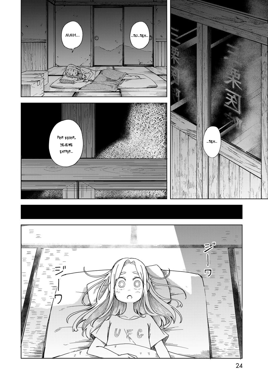 Torima Torimasu capítulo 1 página 22