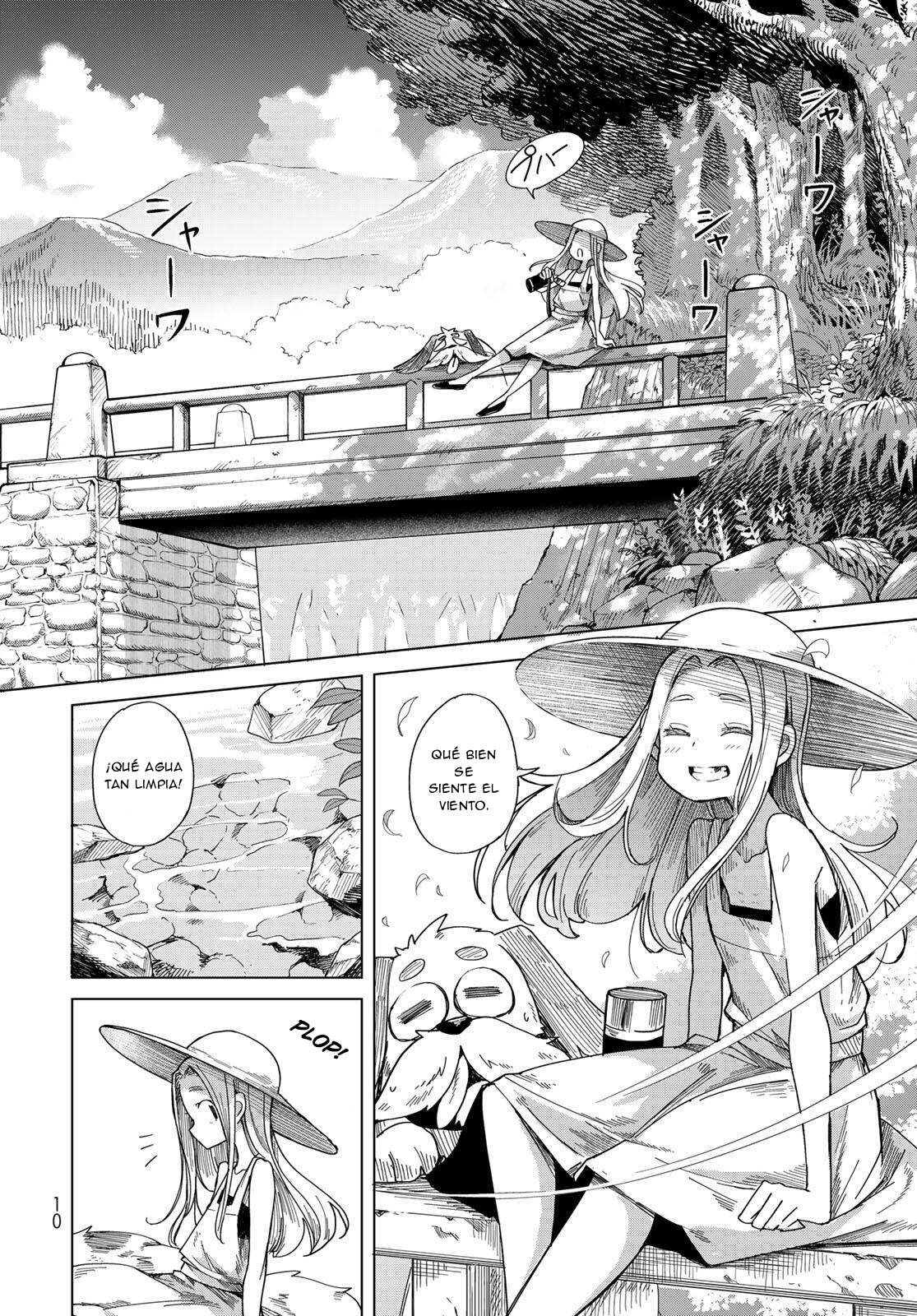 Torima Torimasu capítulo 1 página 8