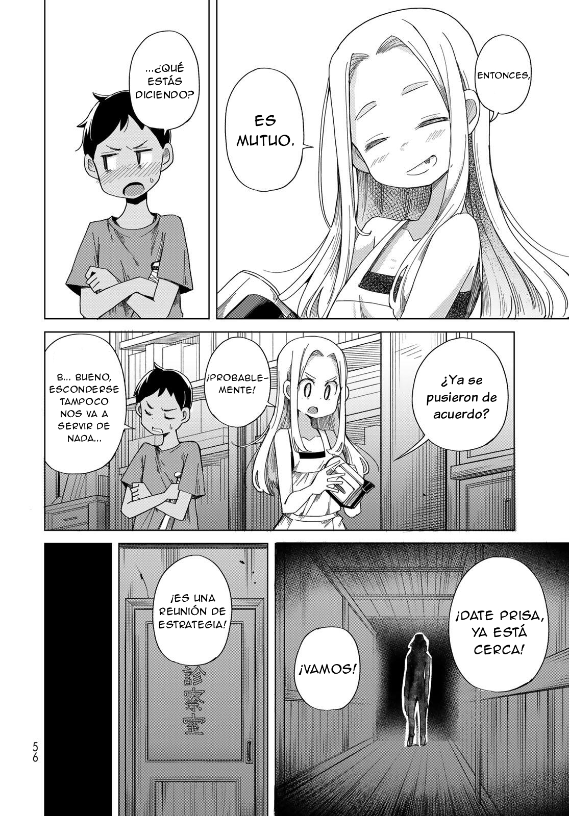Torima Torimasu capítulo 2 página 11
