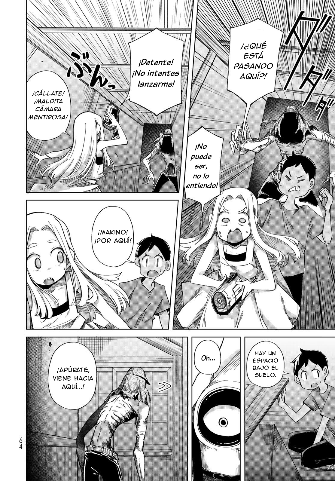 Torima Torimasu capítulo 2 página 19