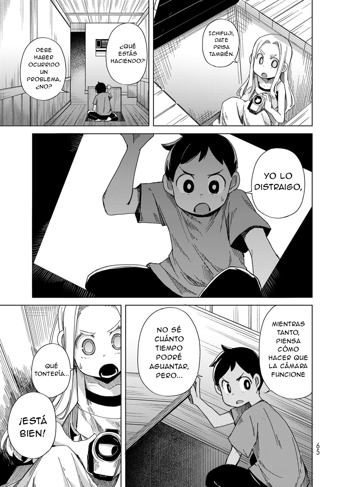 Torima Torimasu capítulo 2 página 20