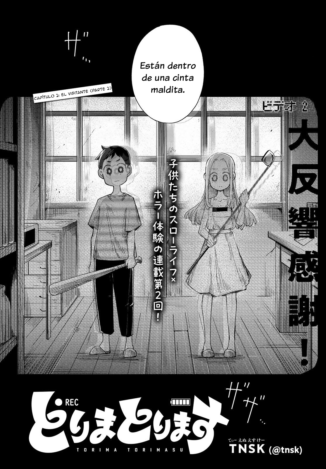 Torima Torimasu capítulo 2 página 3