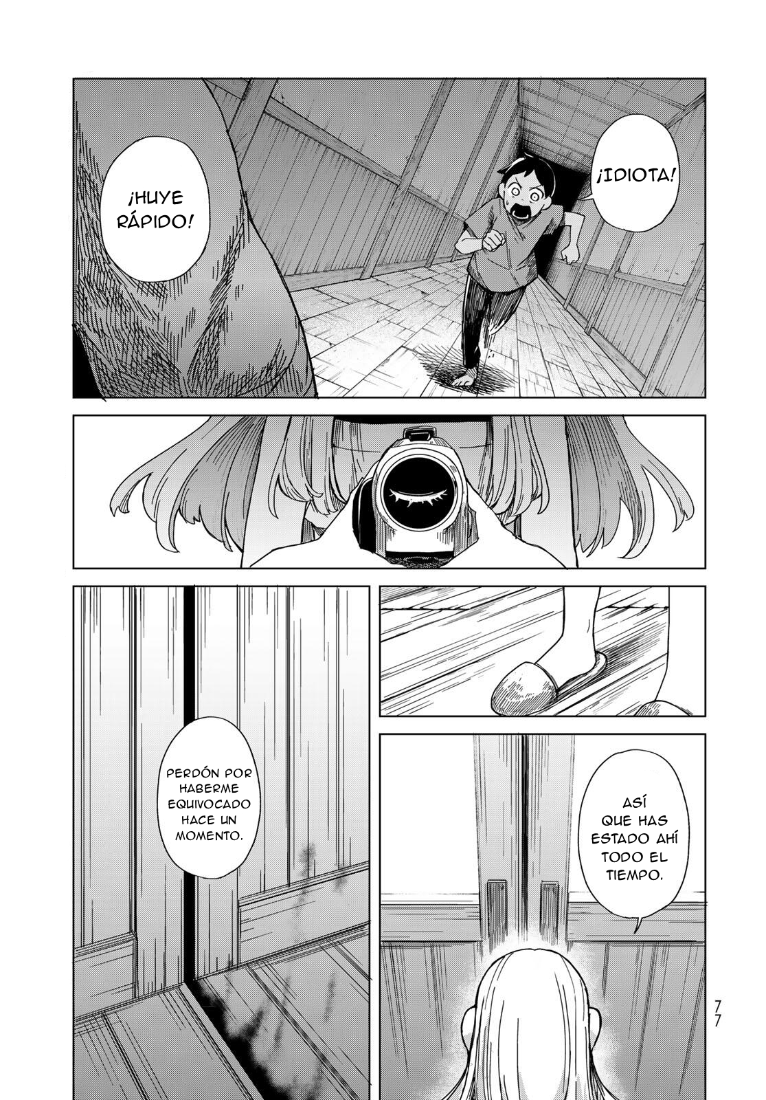 Torima Torimasu capítulo 2 página 32