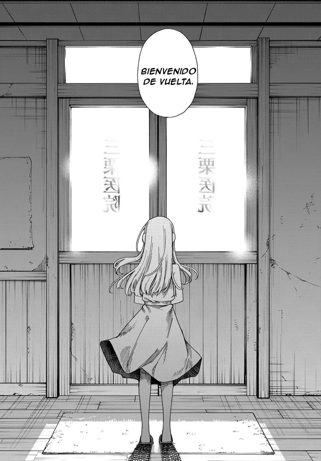 Torima Torimasu capítulo 2 página 35