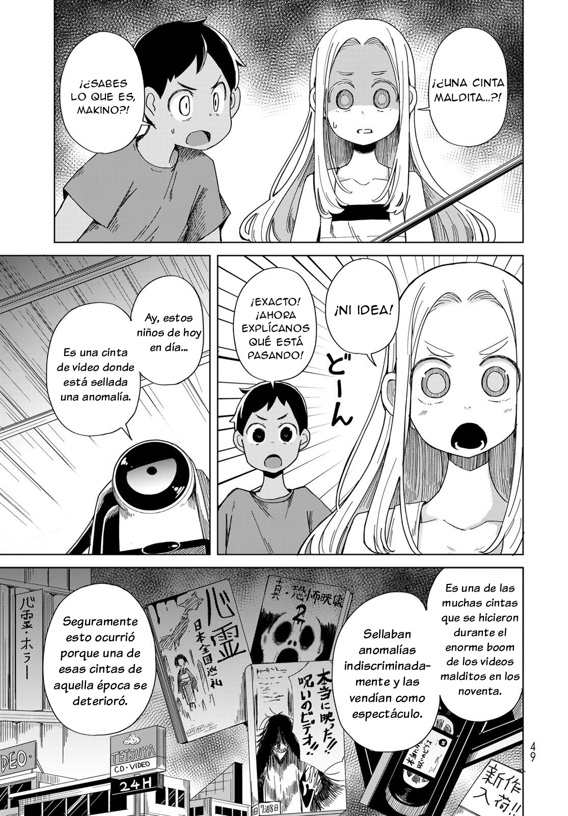 Torima Torimasu capítulo 2 página 4
