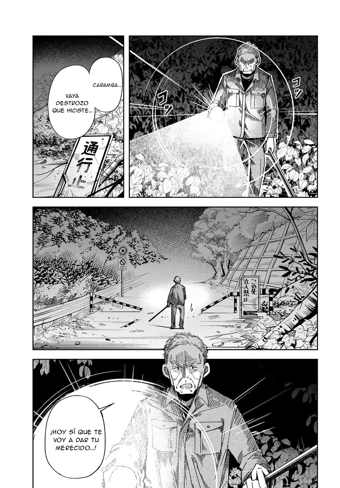 Torima Torimasu capítulo 3 página 2
