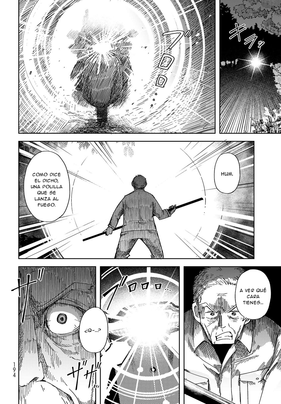 Torima Torimasu capítulo 3 página 3