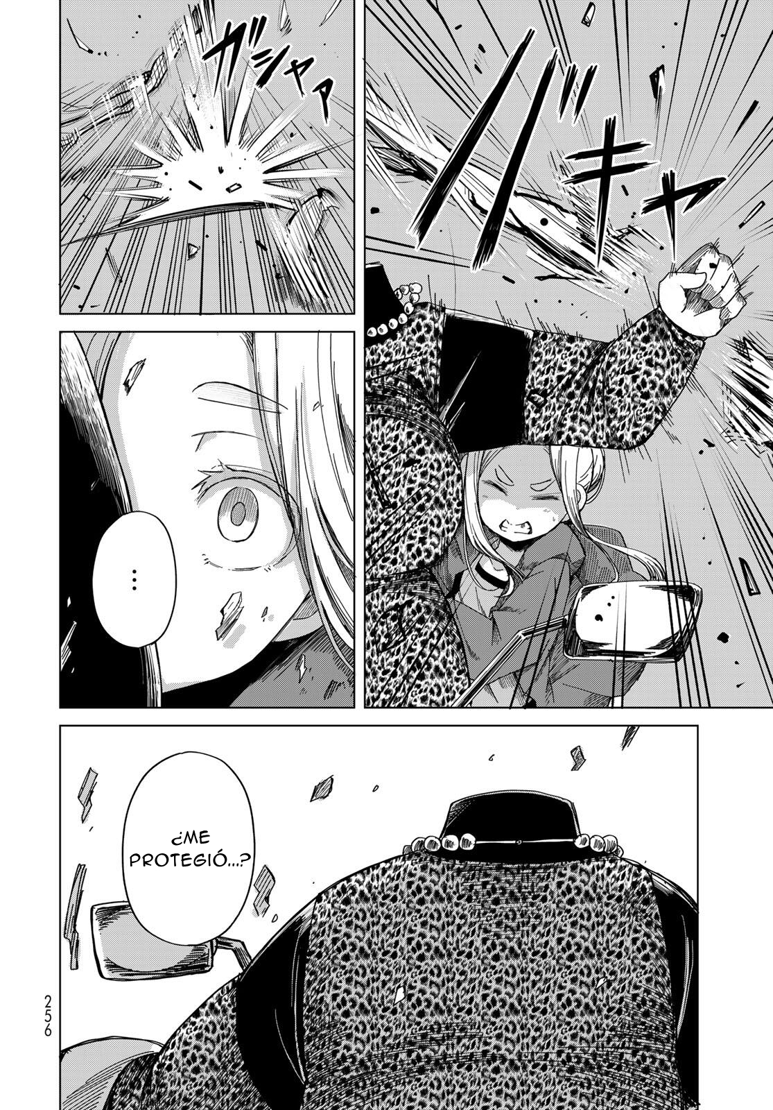 Torima Torimasu capítulo 4 página 17