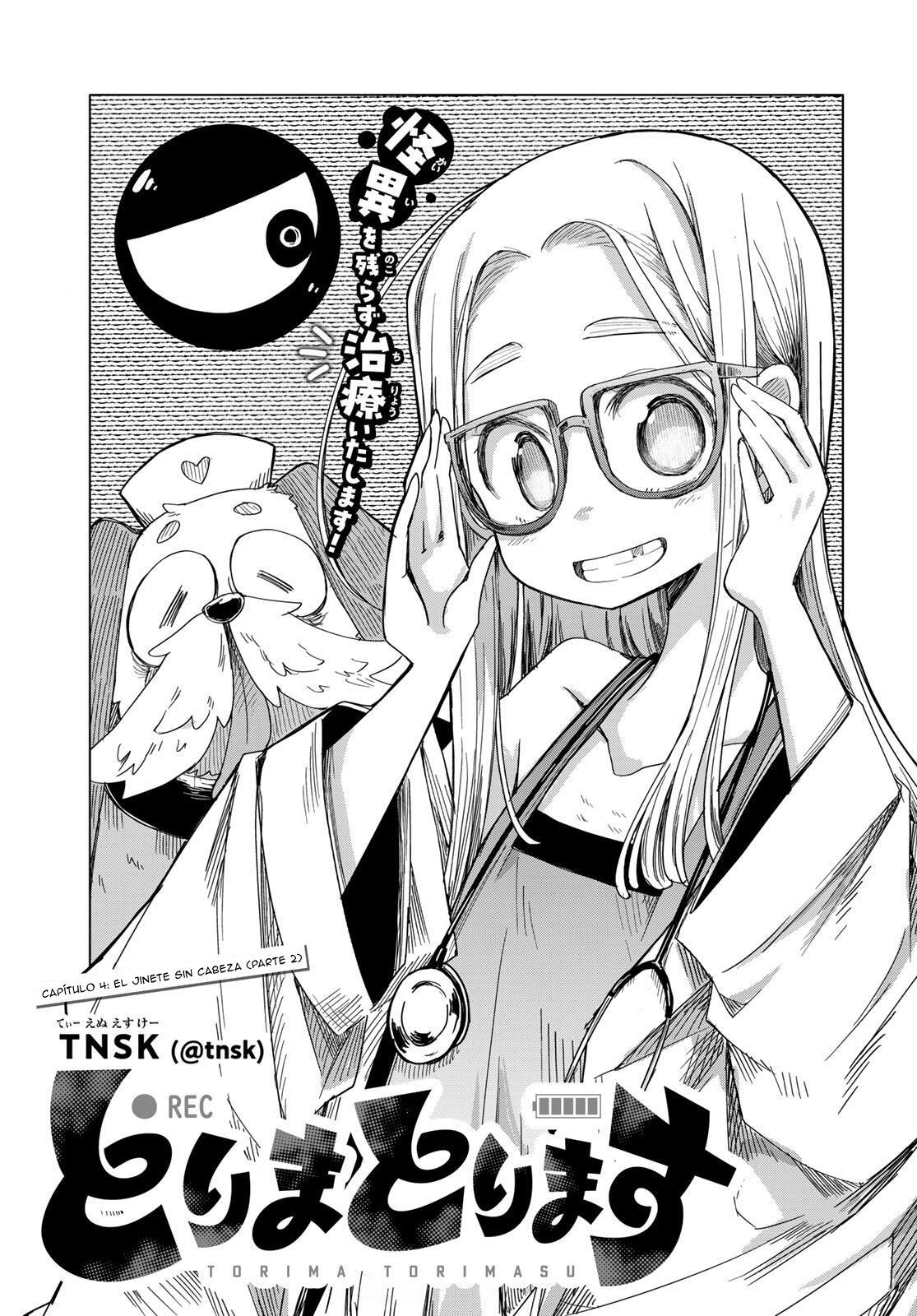 Torima Torimasu capítulo 4 página 2