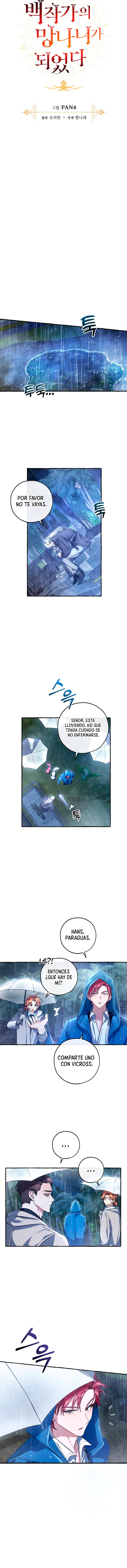 La Basura De La Familia Del Conde capítulo 103 página 5
