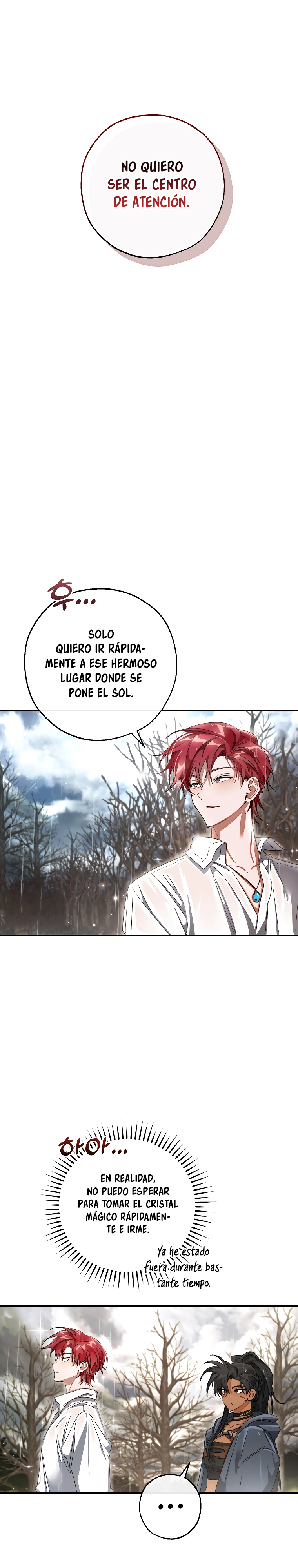 La Basura De La Familia Del Conde capítulo 108 página 4