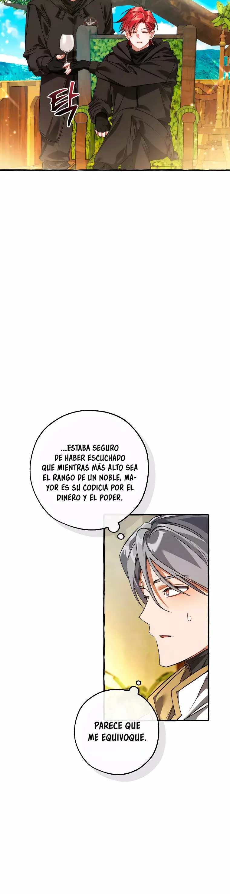 La Basura De La Familia Del Conde capítulo 136 página 17