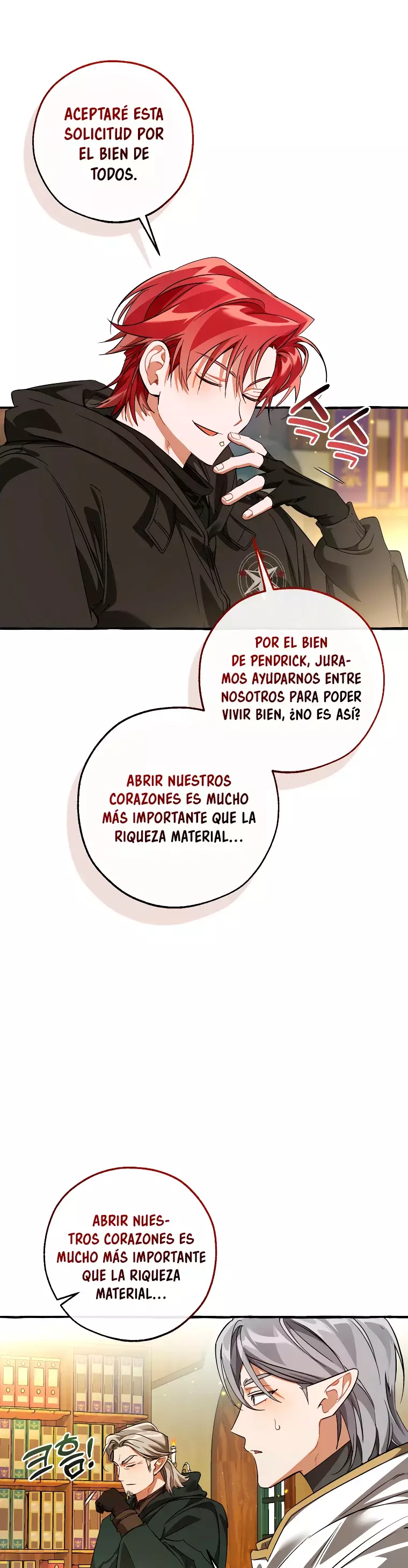 La Basura De La Familia Del Conde capítulo 136 página 40