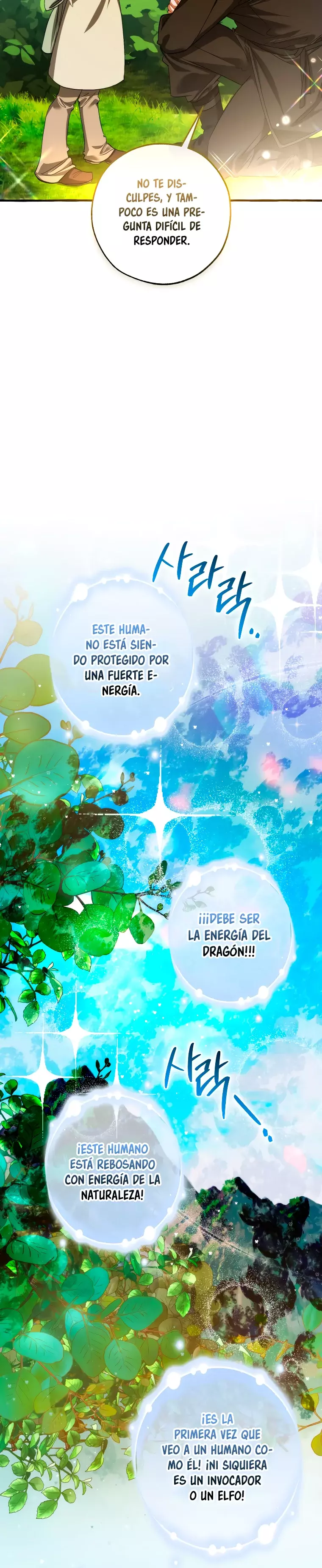 La Basura De La Familia Del Conde capítulo 138 página 13