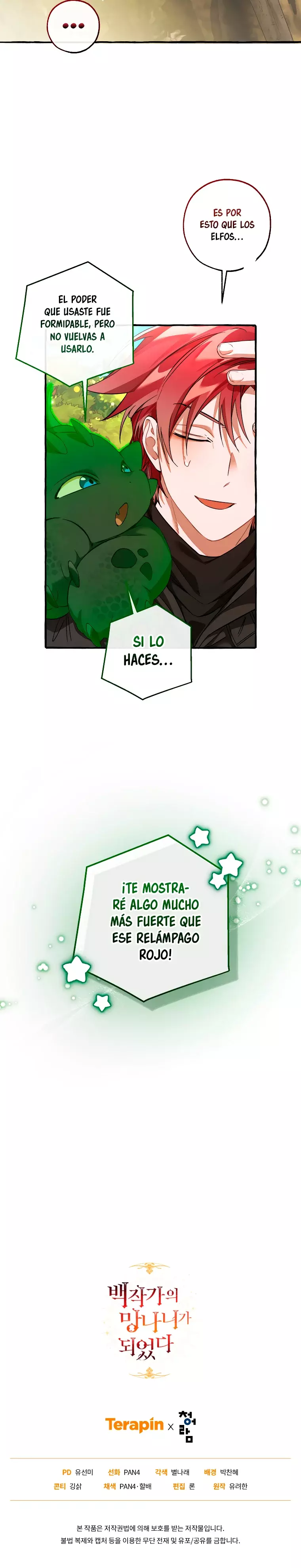 La Basura De La Familia Del Conde capítulo 138 página 33