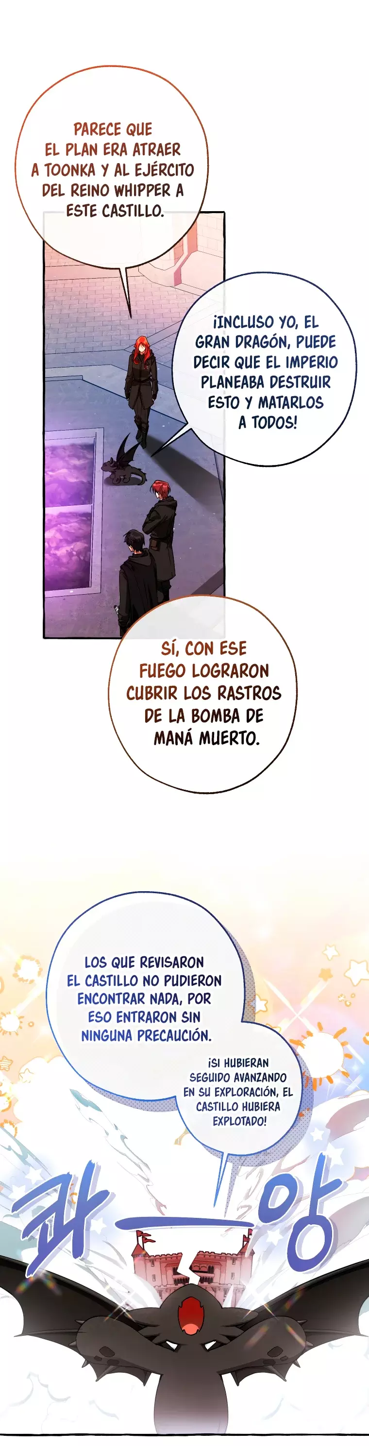 La Basura De La Familia Del Conde capítulo 162 página 6