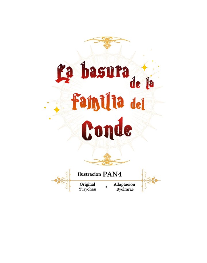 La Basura De La Familia Del Conde capítulo 32 página 12